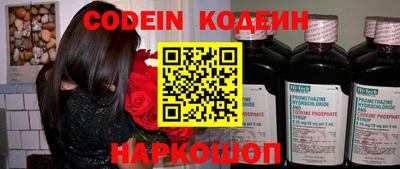 mdpv Ачхой-Мартан