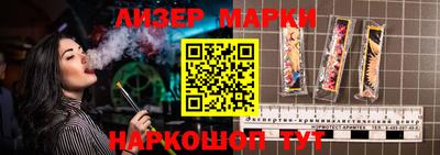 прущая мука Белорецк