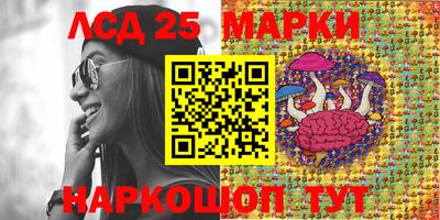 мефедрон Белореченск