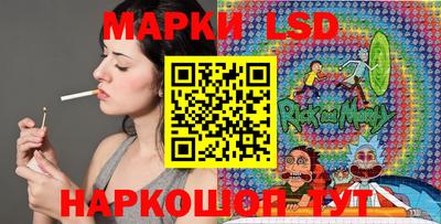 мефедрон Белореченск
