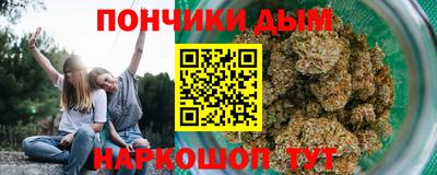прущая мука Белорецк
