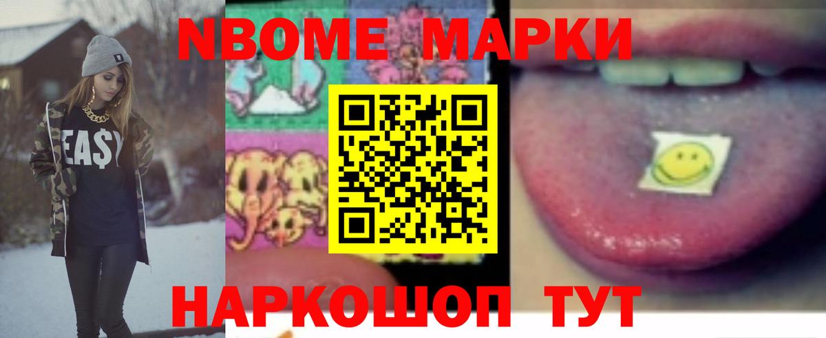 LSD-25 экстази ecstasy  Вход с VPN  Лабытнанги  LSD-25 экстази  ссылка на мегу как войти  LSD-25 экстази кислота 